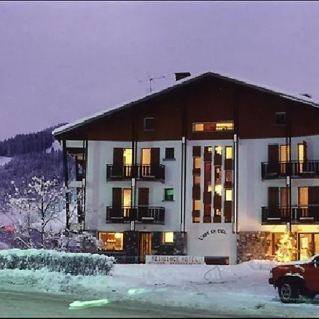 Appartement L'arc En Ciel Morzine